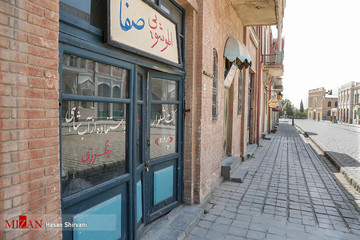 شهرک سینمایی ایران