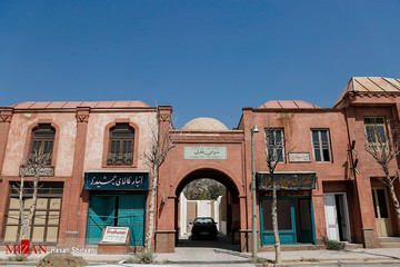 شهرک سینمایی ایران