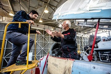 اورهال میگ ۲۹