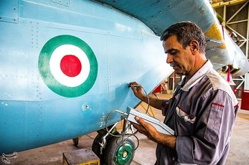 اورهال میگ ۲۹