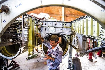 اورهال میگ ۲۹