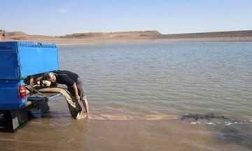 صیاد غیرمجاز ماهی صید اداره حفاظت محیط زیست مراغه شد