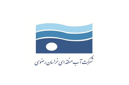 طرح انتقال آب از دریای عمان باید پیگیری شود طرح انتقال آب از دریای عمان باید پیگیری شود