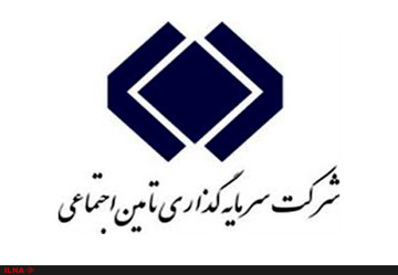 مدیر عامل جدید شستا کیست؟

