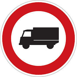 ورود کامیون‌ها و خودروهای دیزلی در طول روز به ارومیه ممنوع شد!