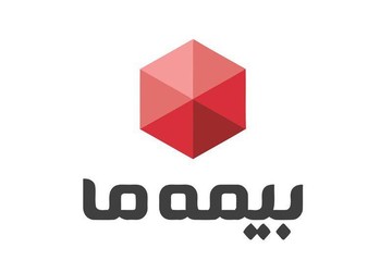 اعداد از ترکیب مطلوب پرتفوی «بیمه ما» سخن می‌گویند