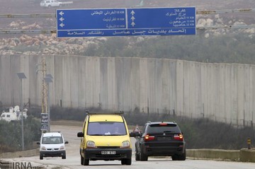 نقطه صفر مرزی لبنان و فلسطین اشغالی