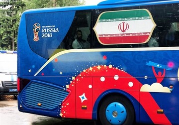 AFC Asian Cup: Iran Team Bus Slogan Confirmed