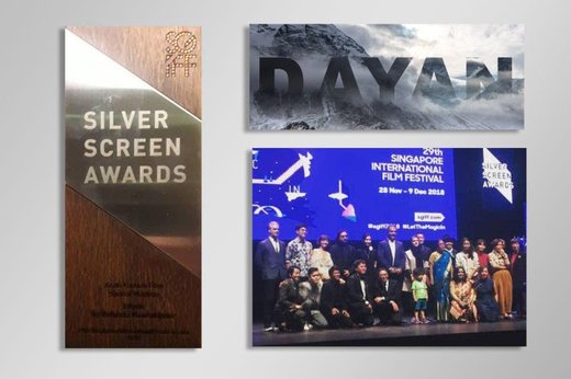 Iranian film wins Silver Screen Awards Iranian film wins Silver Screen Awards