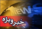 جزییات ماجرای دانش‌آموز اهوازی که سوزن را قورت داد