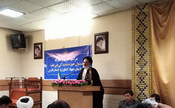 نمایندهی ولی فقیه: جهاد کشاورزی نیاز به کارمند طلبه ندارد نمایندهی ولی فقیه: جهاد کشاورزی نیاز به کارمند طلبه ندارد