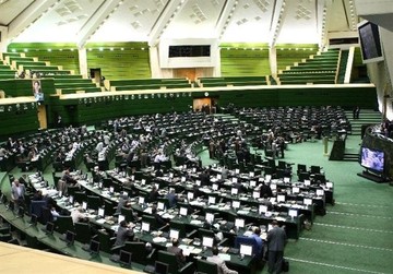 ۱۸ نماینده مستعفی مجلس در جلسه علنی یک‌شنبه شرکت نمی‌کنند