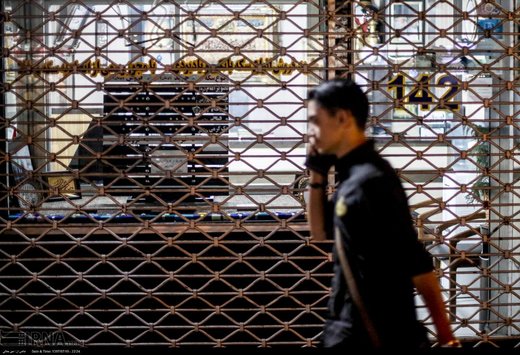 یک کارشناس سعودی ها با عمال خود در دوبی اربیل و افغانستان می خواهند بر بازار ارز اثر بگذارند خبرآنلاین