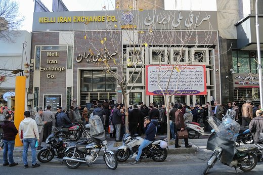 افزایش حضور فروشندگان ارز خانگی در بازار فردوسی
