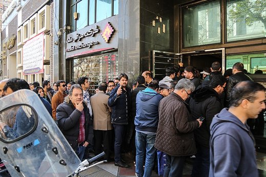 افزایش حضور فروشندگان ارز خانگی در بازار فردوسی