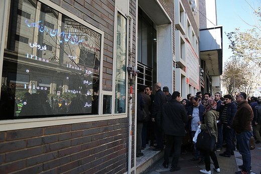 افزایش حضور فروشندگان ارز خانگی در بازار فردوسی
