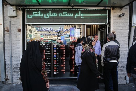 افزایش حضور فروشندگان ارز خانگی در بازار فردوسی