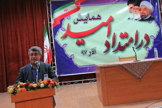 نماینده مجلس: با اجرای قانون منع بهکارگیری بازنشستگان باید شاهد بازنشستگی ۴ هزار نفر باشیم نماینده مجلس: با اجرای قانون منع بهکارگیری بازنشستگان باید شاهد بازنشستگی ۴ هزار نفر باشیم