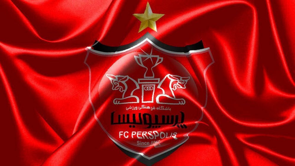 بیانیه جدید باشگاه پرسپولیس درمورد شکایت النصر