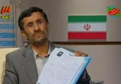 واکنش آشنا به دعوت احمدی نژاد از روحانی برای مناظره +عکس