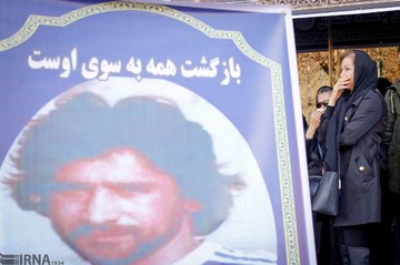 تشییع پیکر دانایی فرد پیشکسوت فوتبال