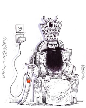 اینم شارژ در زمان قاجار!