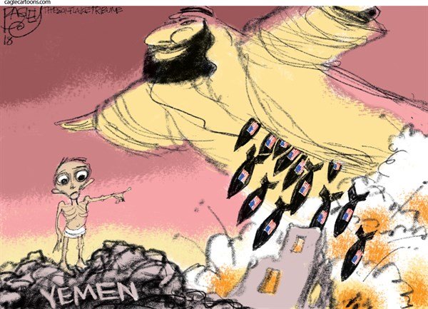 عربستان و یمن