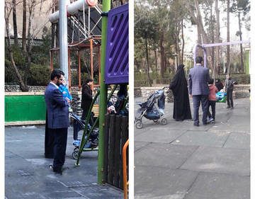 عکس | تفریح آذری‌جهرمی و خانواده‌اش در پارک 