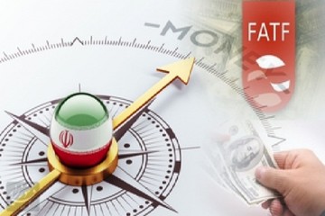 نپیوستن ایران به اف‌ای‌تی‌اف یعنی محروم کردن ایران از فروش نفت، حتی به چین