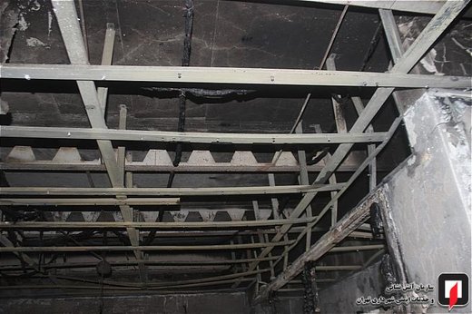 آتش‌سوزی در برج عرفان