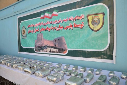 کشف 170 کیلوگرم تریاک در لرستان