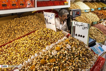 بازار آجیل شب یلدا