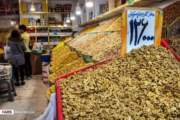 بازار آجیل شب یلدا