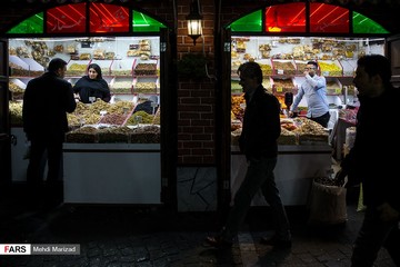 بازار آجیل شب یلدا