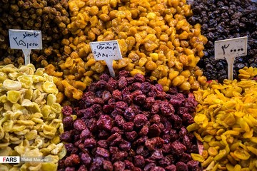 بازار آجیل شب یلدا