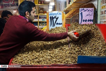بازار آجیل شب یلدا