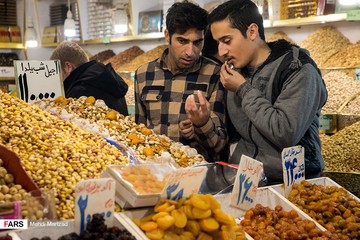 بازار آجیل شب یلدا