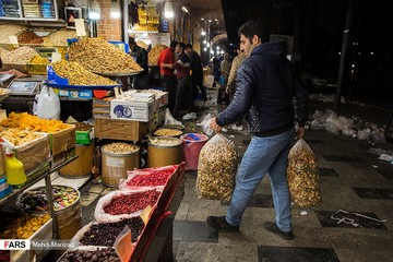 بازار آجیل شب یلدا
