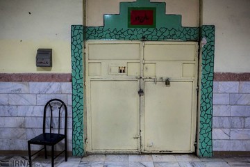 زندان زنان شهرری