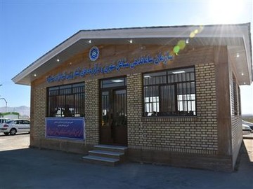 افتتاح ساختمان انجمن صنفی کارگران ساختمانی و فصلی شهرکرد
