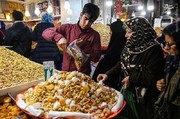 قیمت آجیل «شب‌چره» از ۳۴۰ هزار تومان به نصف رسید!