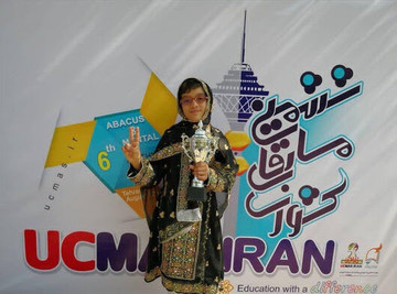 نابغه بلوچی، قهرمان ‌محاسبات ذهنی ‌جهان