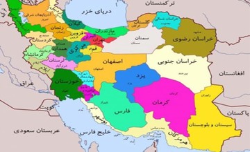 تفویض اختیار به استانداران