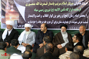 تشییع پیکر سردار منصوری در مشهدمقدس