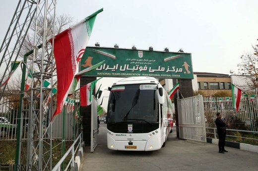 بدرقه تیم ملی فوتبال ایران