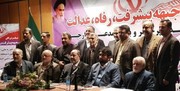 دبیر جبهه پیشرفت رفاه و عدالت: جمنا اعتقادی به خردجمعی ندارد/ هیچ وجه مشترکی با برادران اصول‌گرای جمنا نداریم