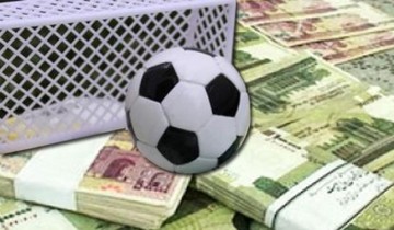 فدراسیون فوتبال ماجرای عجیب شرط‌بندی را رد نکرد

