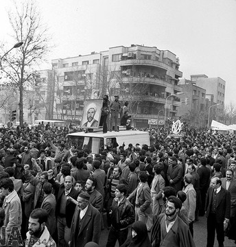 تشییع پیکر شهید آیت الله محمد مفتح و دو پاسدار شهید