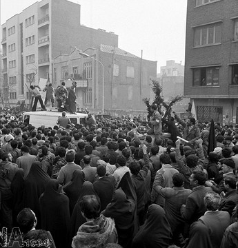 تشییع پیکر شهید آیت الله محمد مفتح و دو پاسدار شهید
