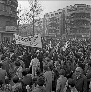تشییع پیکر شهید آیت الله محمد مفتح و دو پاسدار شهید
